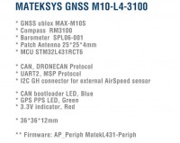 GPS датчик і компас Matek M10-L4-3100 GNSS & Compass, AP Periph