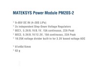 Плата распределения питания Matek Power Module PM20S-2