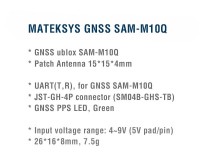 GPS датчик Matek SAM-M10Q GNSS