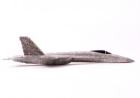 Метальний літак Art-Tech X22