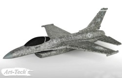 Метательный самолет Art-Tech X16