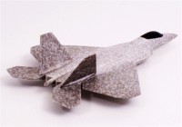 Метальний літак Art-Tech X22