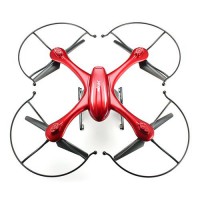 Квадрокоптер MJX X102H 500мм для GoPro красный