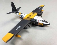 Сборная модель Amodel Спасательный самолет-амфибия Grumman HU-16B Albatros 1:144 (AMO1402)