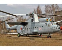 Сборная модель Amodel Советский вертолет Mil Mi-22 Soviet helicopter 1:72 (AMO72149)