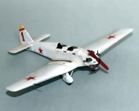 Сборная модель Amodel Учебно-тренировочный самолет Ut-2 1:72 (AMO7251)