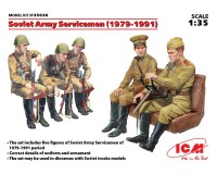 Сборные фигурки ICM Советские военнослужащие, 1979-1991 гг. 1:35 (ICM35636)
