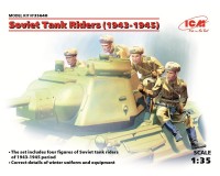 Збірні фігурки ICM Водії радянських танків, 1943-1945 рр. 1:35 (ICM35640)