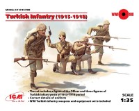 Збірні фігурки ICM Турецька піхота, 1915-1918 рр. 1:35 (ICM35700)