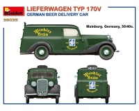 Німецька вантажівка для доставки пива Lieferwagen Typ 170V 1:35 (MA38035)