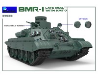 Збірна модель MiniArt БМР-1 пізніх випусків з KMT-7 1:35 (MA37039)