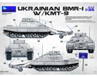 Сборная модель MiniArt Украинская машина разминирования БМР-1 с тралом KMT-9 1:35 (MA37043)