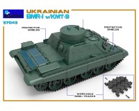 Збірна модель MiniArt Українська машина розмінування БМР-1 з тралом KMT-9 1:35 (MA37043)