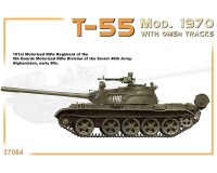 Сборная модель MiniArt Средний танк Т-55 образца 1970 г. с траками ОМШ 1:35 (MA37064)