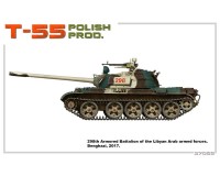 Збірна модель MiniArt Танк Т-55 польського виробництва 1:35 (MA37068)