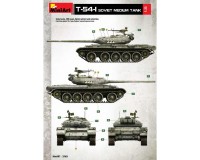 Збірна модель MiniArt Радянський середній танк T-54-1 з інтер'єром 1:35 (MA37003)