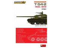 Збірна модель MiniArt Радянський середній танк T-54-2 з інтер'єром 1:35 (MA37004)