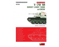 Збірна модель MiniArt Радянський легкий танк T-70M c екіпажем, спеціальне видання 1:35 (MA35194)