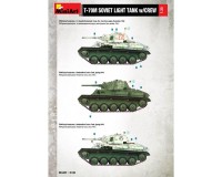 Збірна модель MiniArt Радянський легкий танк T-70M c екіпажем, спеціальне видання 1:35 (MA35194)