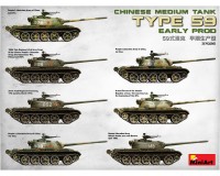 Збірна модель MiniArt Китайський середній танк Type 59 Early 1:35 (MA37026)
