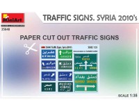 Сборная модель MiniArt Сирийские дорожные знаки 2010-х гг 1:35 (MA35648)