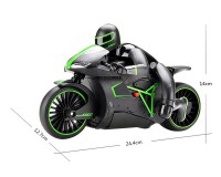 Радиоуправляемый мотоцикл 1:12 Crazon 333-MT01 (зеленый)
