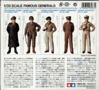 Набір знаменитих генералів Tamiya Другої Світової війни в масштабі 1/35 (35118)