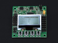 Плата управления Multi-rotor LCD Flight Control Board KK2.0 (9171000073)