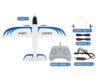 купити Планер Xueren FX802 48cm (white)