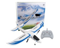 Планер Xueren FX802 48cm (white) ціна