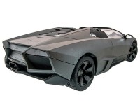 Машина Meizhi Lamborghini Reventon Roadster 1:14 (серый)