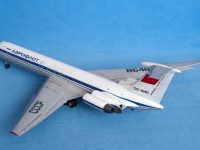 Збірна модель Зірка радянський пасажирський авіалайнер «Іл-62М» 1: 144 (подарунковий набір)