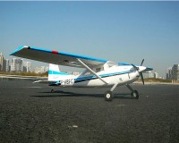 Самолет TOP-RC Cessna C185 PNP 1500 мм (синий)
