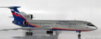 Сборная модель Звезда пассажирский авиалайнер «Ту-154М» 1:144 (подарочный набор)