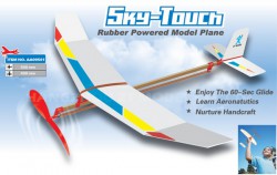 Літак Sky-Touch з гумомотор (AA00501)