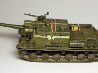 Сборная модель Звезда ИСУ-152 «Зверобой» 1:35 (подарочный набор)