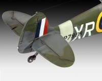 Збірна модель винищувача Revell Spitfire Mk.II 1:48 (RV03959)