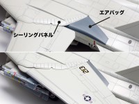 Сборная модель самолета Tamiya Grumman F-14D Tomcat 1:48 (61118)