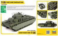 Сборная модель Звезда советский тяжёлый танк Т-35 1:35