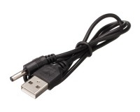 Зарядний пристрій USB для квадроцикла Subotech BG1510ABCD