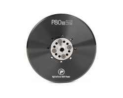 Электродвигатель T-Motor P80-III KV100 (Without Pin)