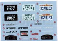Сборная модель автомобиля Tamiya Mazda Savanna RX-7 GT-Limited в масштабе 1/24 (24060)