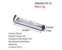 Акумулятор Tattu 3,8V 300mah 1S LiPO HV 75C PH2.0