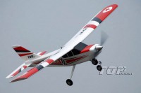 Літак TOP RC Blazer безколекторний 1200 / 1280мм PNP