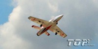 Самолет TOP RC JetStar бесколлекторный 800мм красный PNP