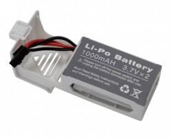 Акумулятор UDIRC Li-Po 7.4V 1000мАч для U842 з білою кришкою
