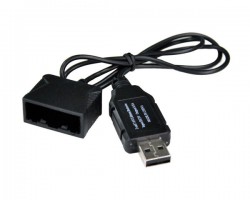 USB зарядний пристрій Hubsan для квадрокоптера H507A