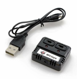 Зарядное устройство WLtoys для Mini Pet V252 (USB)