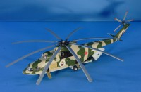 Сборная модель Звезда вертолёт «Ми-26» 1:72