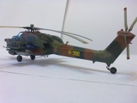 Сборная модель Звезда вертолет «Ми-28А» 1:72 (подарочный набор)